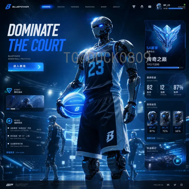 实时2026国际足联世界杯晋级规则解读：新格局下的晋级之路
