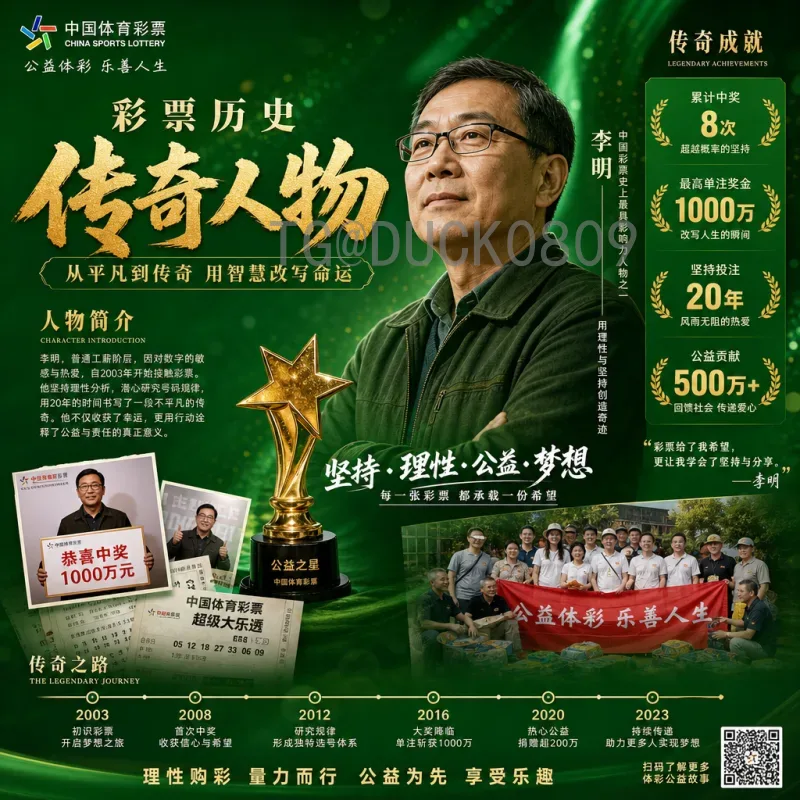 完整2026年美加墨世界杯法国队阵容前瞻：新老交替的冠军之师